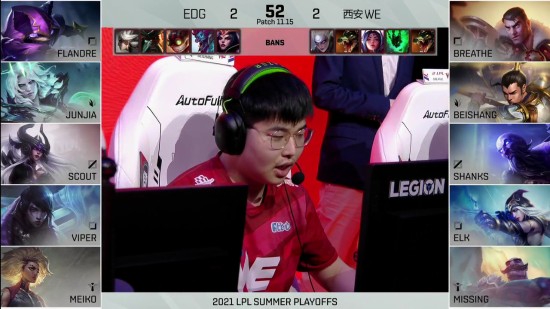 无畏契约赛事巡回赛震撼上海