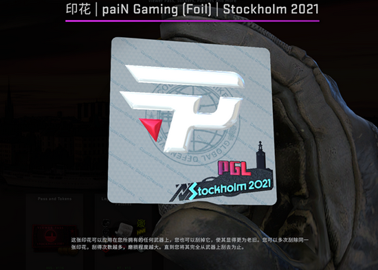 国服亚瑟出装与铭文攻略 助你打破辅助打野的限制