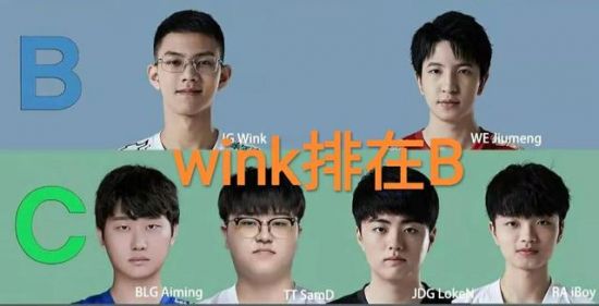 永劫无间正式成为2026年亚运会电竞项目