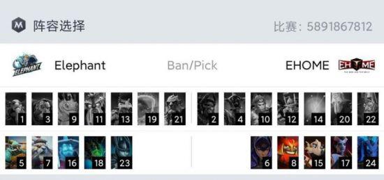 PUBG与GD权志龙的音乐游戏跨界合作