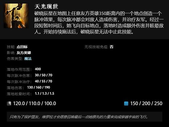 罪金游戏Steam首发大获好评国区特惠38.25元